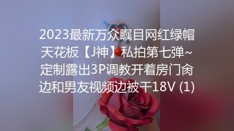 销售美女带客户看房，客户说和他啪啪了，就卖房。结果美女答应