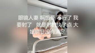 [2DF2]《骚飘飘专业搞鸡》1800元深搭讪个身材苗条的颜值按摩妹到酒店开房加小费大牛牛插逼舔穴 _ev [BT种子]