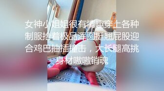  大奶熟女阿姨 跟老公打着电话被强上了 被小哥哥操的很舒坦