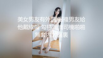 这个妹妹就喜欢反坐上来