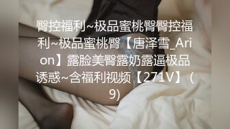 永远追求最高颜值，清晰度大幅提升，极品女神明星脸