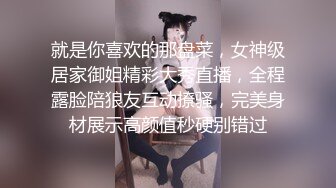 《精品反差高材生》露脸才是王道！极品翘臀留学生Alison私拍~握着大肉棍爱不释手被白人男友抓着头发被各种输出视频 (4)