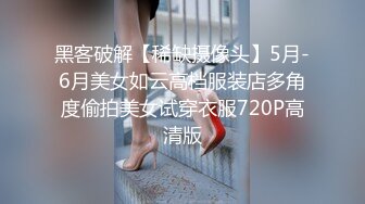 【无码破解】号称最高の美女『天海翼』新任巨乳女教师惨遭学生欺辱SSPD-099