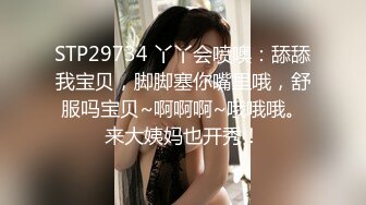 (麻豆傳媒)(mpg-017)(20221209)老公操上老婆與小姨子-凌薇、周甯