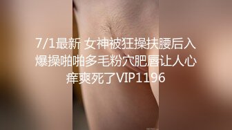 兰州，捆绑操骚逼2