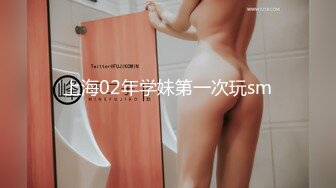 《最新重磅VIP精品》顶级大尺度！假面舞团台柱子性感御姐【小蓝】超级会员版~赤裸裸露奶露逼顶胯M腿摇摆挑逗~可撸