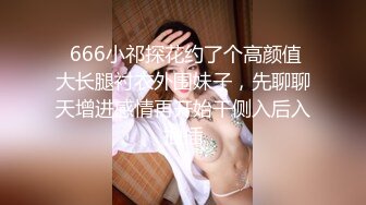 国产AV 果冻传媒 91KCM100 淫荡女主播的情色播报 啤儿