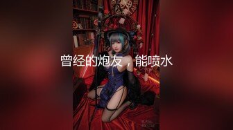 美少女即ハメ白書 55