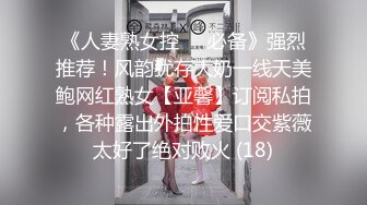 超美淫妻『完美女孩』3P群P淫乱派对二 淫妻3洞同时容纳3根肉棒 (7)