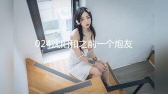 蜜桃傳媒PMC175貪圖享樂竟讓同學迷奸妹妹-林沁兒