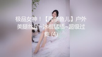 美女的口活！手势验证！