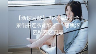 SWAG 邪淫女巫的誘惑