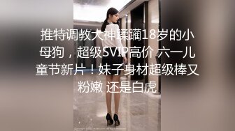 老哥约了个颜值不错妹子69互玩骑乘