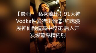 小玉同学系列 这部直接露脸 后面有内射特写 刚分手19岁大一JK妹妹