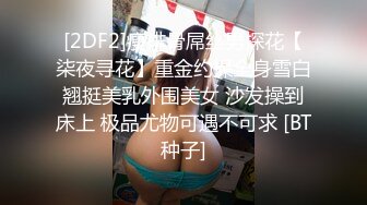 ✿萝莉猎手✿ 最新91大神专攻貌美萝莉少女▌唐伯虎 ▌