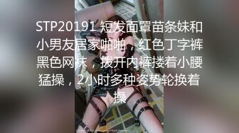 STP24052 【钻石级推荐】果冻传媒91制片厂精制新作-人妻精油按摩 发情美少妇主动寻求肉棒 催情+后入+骑乘 VIP2209