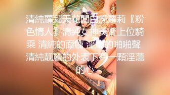 女神极品女友，颜值界的扛把子，先爬下给细腻口交，无套后入