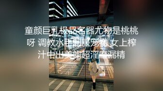 OF站健身.熟女.户外.淫妻cassie_ibiza合集【528V】 (83)