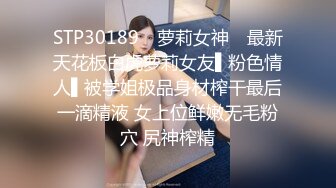 满了迷人的气息 美女春春靓丽 全裸器具探索密洞