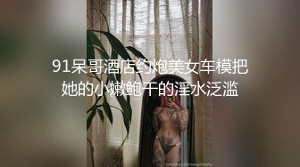 歌厅约啪开拓者【歌厅探花】 歌厅沙发主战场