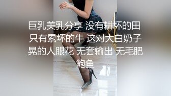 皮靴短裙萌妹子啪啪口交抬腿侧入后入大力猛操呻吟