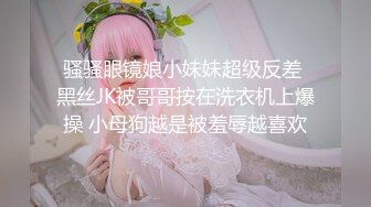 我的微胖老婆3