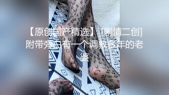 万人求购P站女族性爱专家 极品反差骚妻【静芸】解锁私拍，灵活长舌性感少妇的顶级口交侍奉，啪啪啪全自动榨精机 (17)