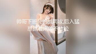 麻豆傳媒MDX-0239-01綠帽父親爆操大胸女兒-沈娜娜