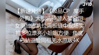 kcf9.com-万人求重磅福利，OF极品大乳头原味小清新反差女神【纭纭】订阅，白皙蜜桃臀粉嫩美鲍道具紫薇各种淫态勾引2