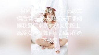 星空传媒XKG069少妇被邻居威胁的秘密