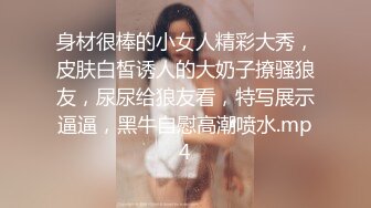 【极品女神❤️顶级网红】劲爆网红美女『柚子猫』最新自费订阅-&gt;极品COS死库水 肉丝内射 高清1080P原版无水印