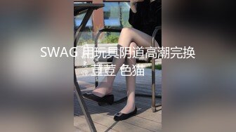 [2DF2]出租房打工小情侣摄像头被黑tp俩人激情打炮妹子高高崛起屁股真诱人小伙很生猛肏的把套子留逼里了1080p原版 - soav_evMerge [BT种子]