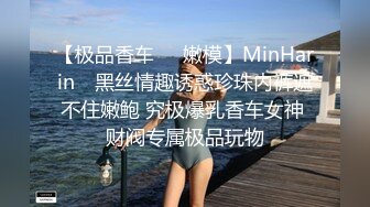   绿意盎然 海角侄子爆肏嫂子 性瘾太大约嫂子租房激战 挑逗骚逼~用肉棒好痒快点进来~爆肏太上头快晕厥了