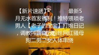 纹身小妹约会被下药带到酒店穿上学生制服,帽子哥兴致大起一顿暴操输出爽翻天！骚逼淫荡对白