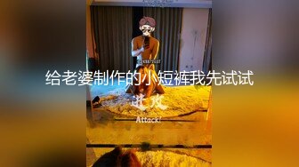 陈凯歌儿子陈飞宇，偷情已婚站女化妆师被女方老公发现，向陈凯歌索要200万价格没谈妥曝光照片视频