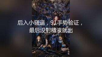 软萌乖巧小萝莉『皮皮娘』✅双马尾甜美少女又被爸爸填满了，少女曼妙的身姿让人欲火焚身 提屌就干！