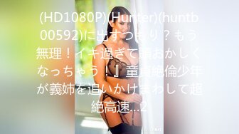 【新片速遞】高颜值舞蹈美眉 纯纯玉玉邻居妹妹 身材真好 站立一字马 小娇乳 小粉穴 逼毛超性感