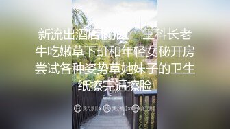 奶球母狗的口交实录（1）