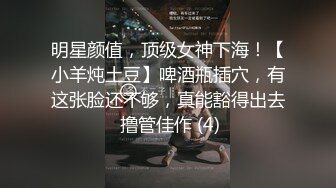 单看看，熟女情人