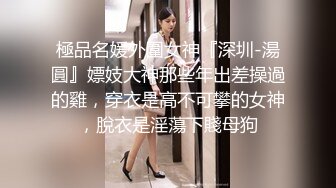 【上古资源】零几到一几年良家换妻泄密5部 清纯靓丽 无美颜无PS 真实纯天然！第45弹！