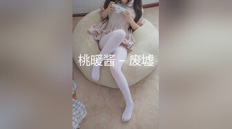 (虐乳后入两不误) 奶0被黑皮小狼狗折磨得痛不欲生(上) 