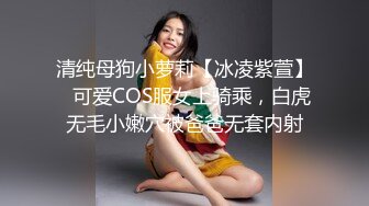 QDSS007.丝丝女神.女上司的另一面.起点传媒