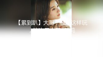 最新FC2-PPV豪华特典19岁卡哇伊嗲声嗲气甜美上层外围女高价援交白虎嫩B身材没得说吞精撸点超高