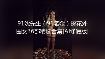 喜欢欣赏妻子穿黑丝被别人草舒服极了