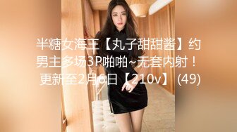 OnlyFans~日系性感健身少女【Obokozu】最新订阅~与洋男友每日缠绵~吃鸡猛操【25V】  (69)