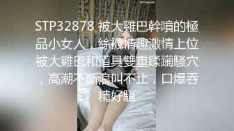 【人工智能换脸】杨幂金色长发人体艺术按摩YANGMI