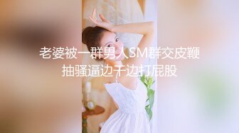 精品推荐！叔嫂乱伦给嫂子买了金手镯乐开花使劲草嫂子无套内射