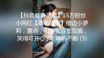 【重磅核弹】鱼哥 新付费群6-10月付费合集，约啪各种极品