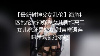 节奏打桩苗条肥臀少妇