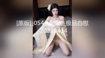 MCY-0066-夏日骚浪飨宴.裸体模特小姨被爆操-楚梦舒